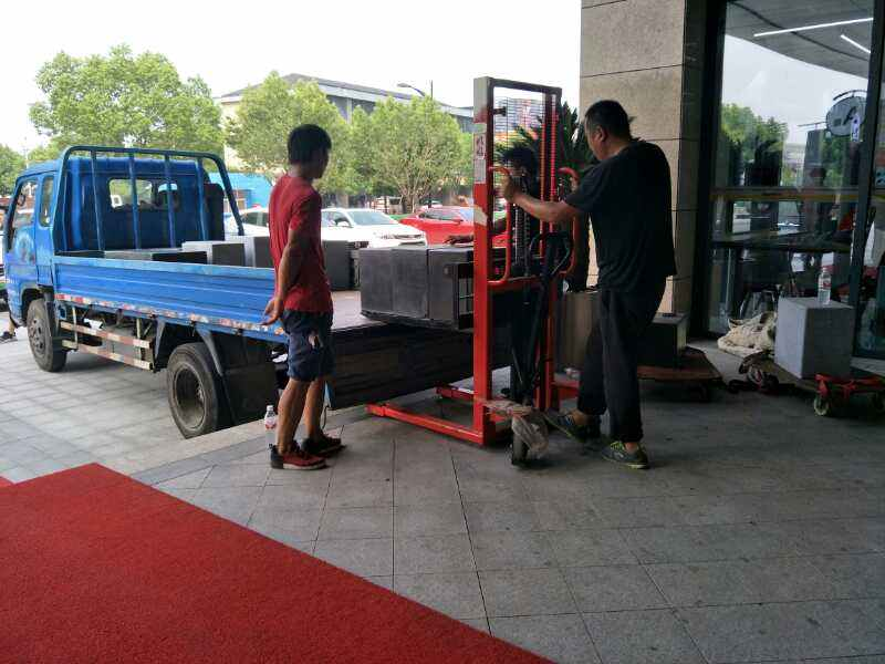 長沙市好日子搬家運(yùn)輸服務(wù)有限公司,長沙搬家,鋼琴搬運(yùn),家具拆裝,包裝托運(yùn),大件物品搬運(yùn)