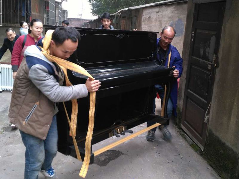 長沙市好日子搬家運輸服務有限公司,長沙搬家,鋼琴搬運,家具拆裝,包裝托運,大件物品搬運