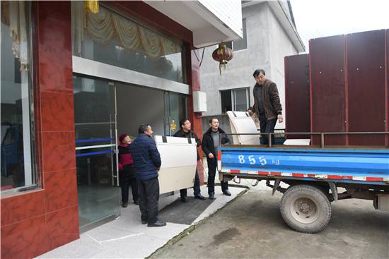 長(zhǎng)沙市好日子搬家運(yùn)輸服務(wù)有限公司,長(zhǎng)沙搬家,鋼琴搬運(yùn),家具拆裝,包裝托運(yùn),大件物品搬運(yùn)